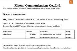 Xiaomi Mi 11 Lite