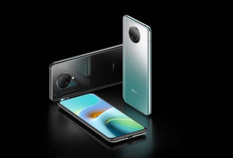 Redmi K40 Pro