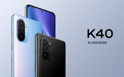 Redmi K40