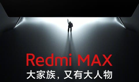 Redmi MAX TV