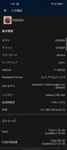Oppo Find X3 Pro