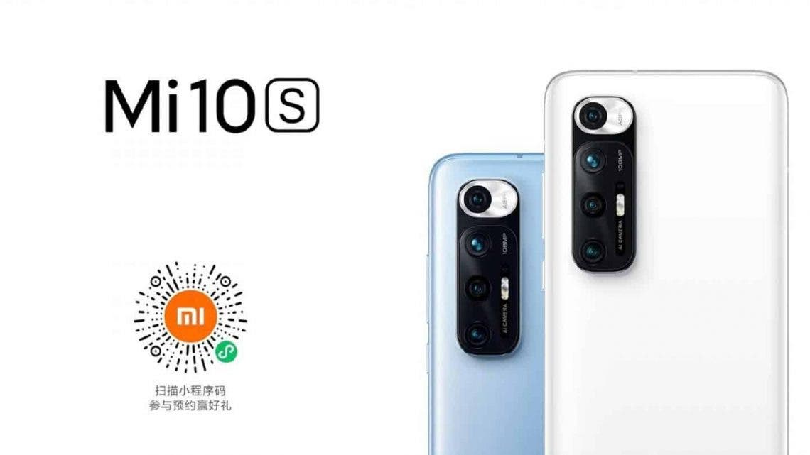 Xiaomi Mi 10S