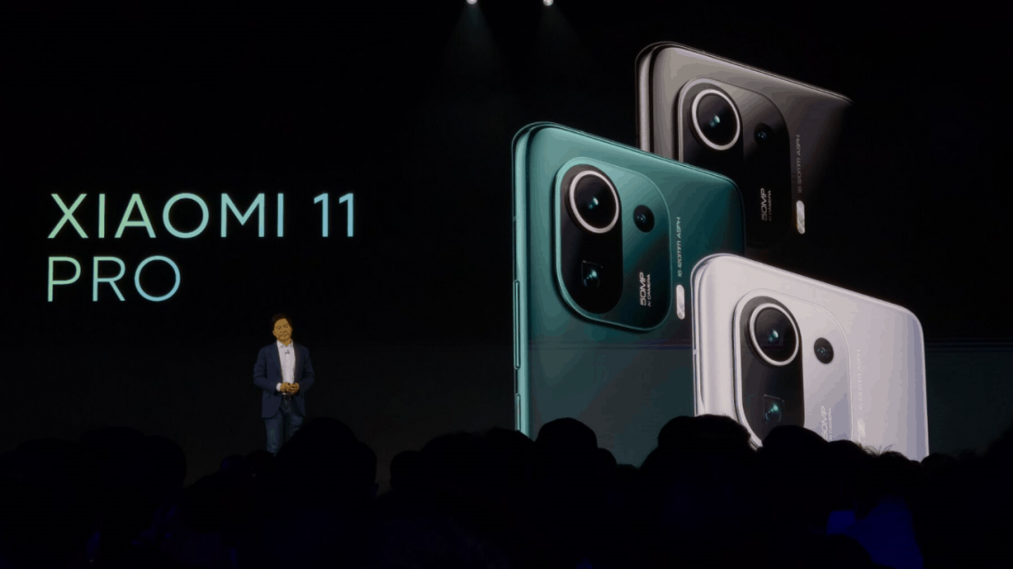 Xiaomi Mi 11 Pro