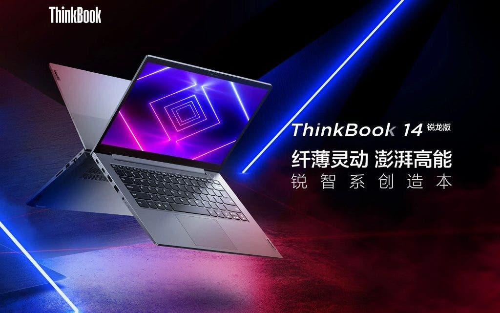 ThinkBook 14
