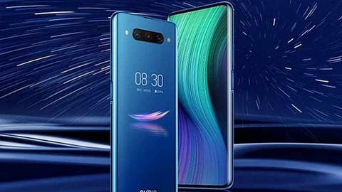 Nubia Z30