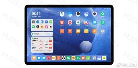 Mi Pad 5