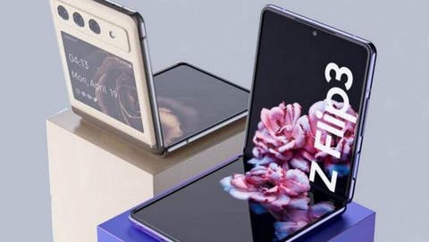 Samsung Galaxy Z Flip 3
