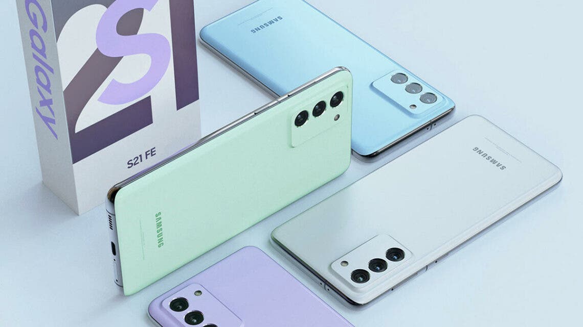 Galaxy S21 FE