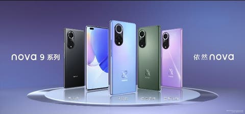 Huawei Nova 9