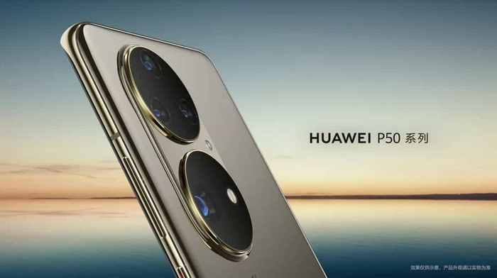 Řada Huawei P50