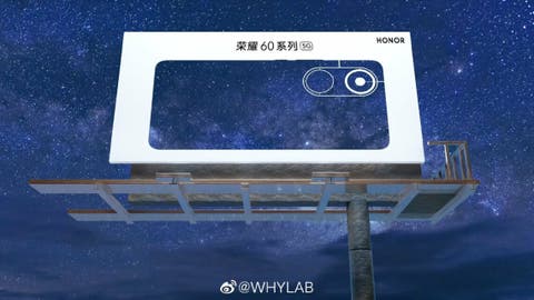 Honor 60