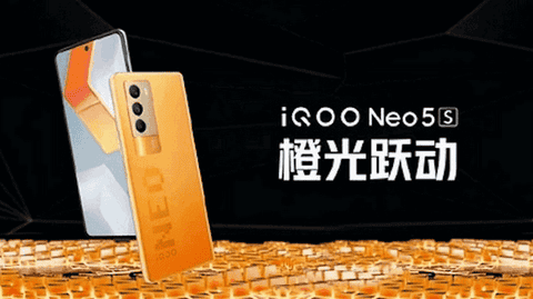 iQOO Neo 5s