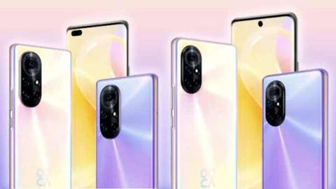 Huawei