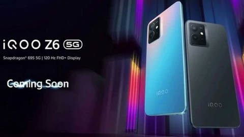 iQOO Z6 5G