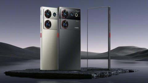 Nubia Z50 Ultra