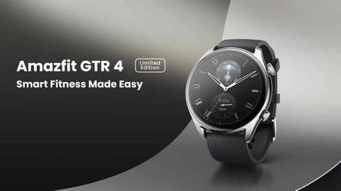 Amazfit GTR 4 Limited Edition