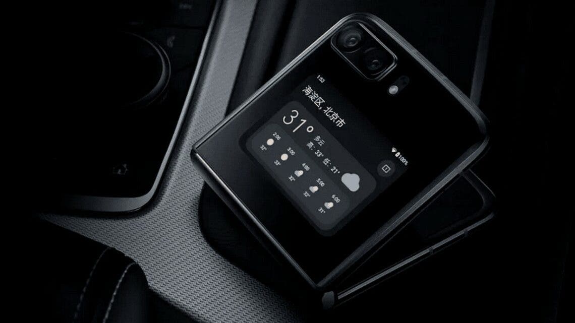 Motorola Razr 2023