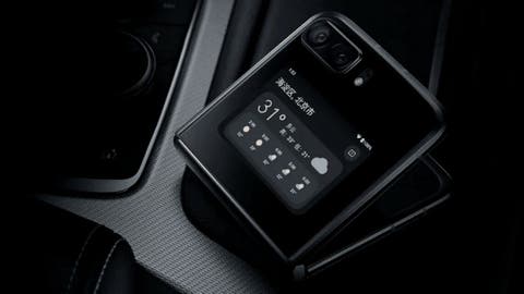 Motorola Razr 2023