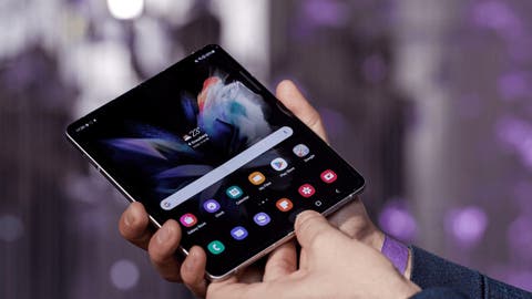 Samsung Galaxy Z Fold 5