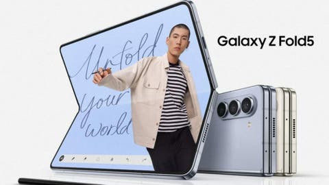 Samsung Galaxy Z Fold 5
