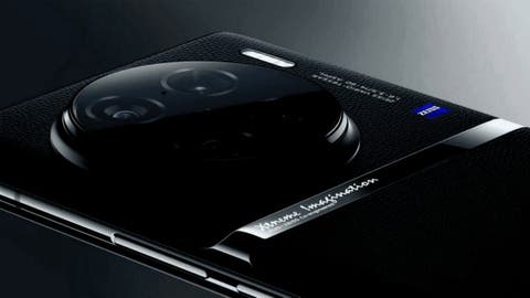 Vivo X100 Pro Plus