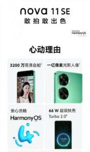 Huawei Nova 11 SE