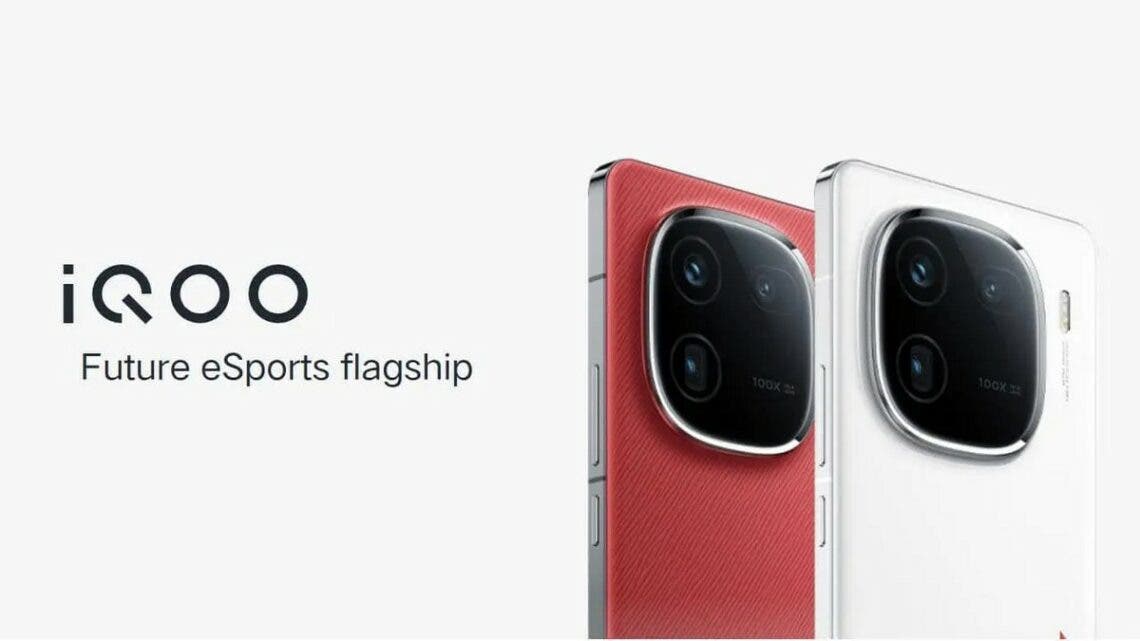 iQOO 12