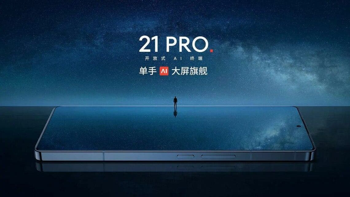 Meizu 21 Pro