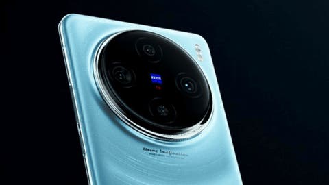 Vivo X100 Ultra