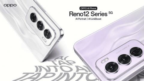 Oppo Reno 12