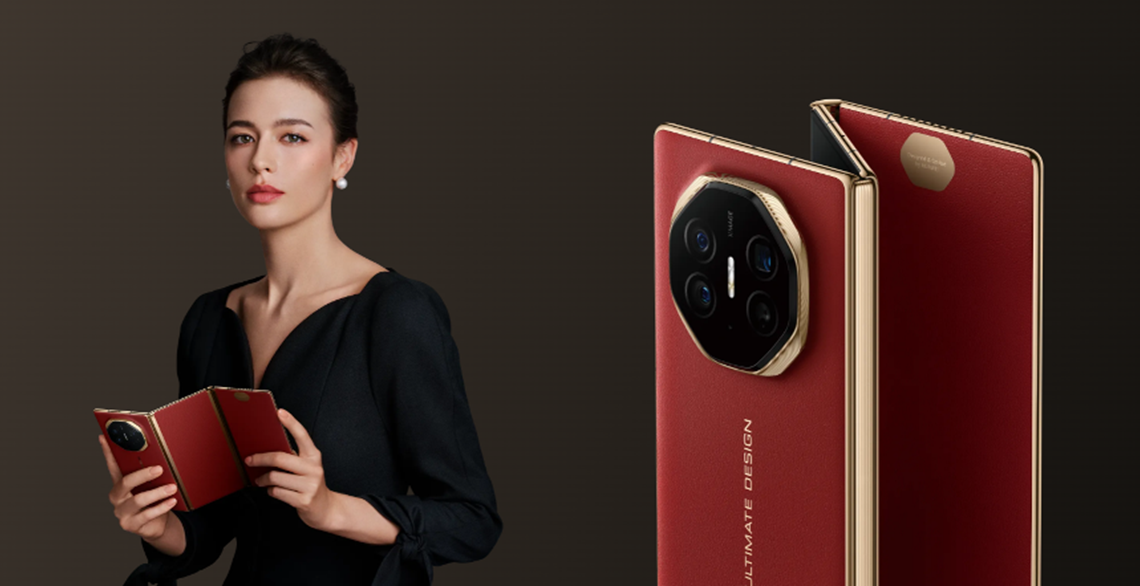Huawei ULTIMATE DESIGN