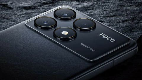 Poco F7 Pro