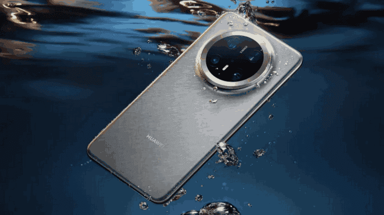 Huawei Mate 70 Pro Premium Edition