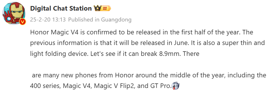 Honor Magic V4