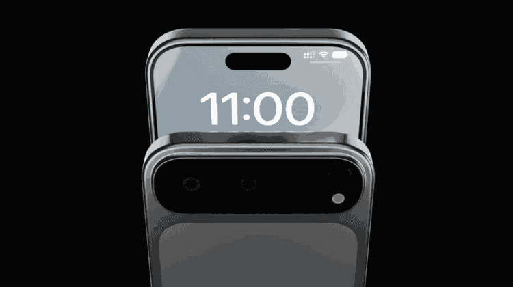 iPhone 17 nabíjení