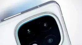 iQOO 15 Pro