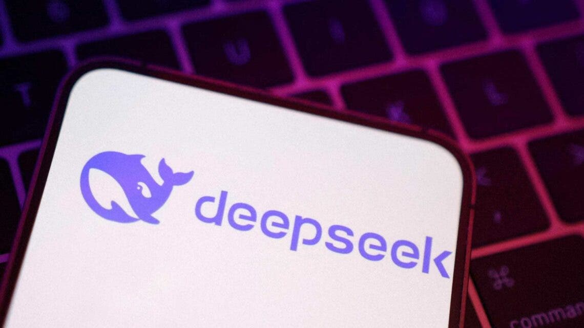 DeepSeek ChatGPT