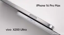 Vivo X200 Ultra tlačítko fotoaparátu
