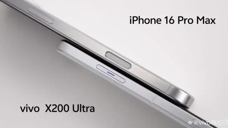 Vivo X200 Ultra tlačítko fotoaparátu