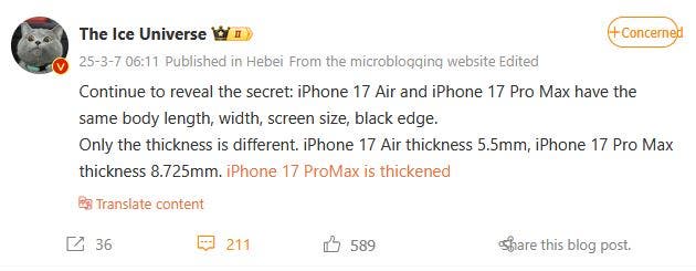 Řada Apple iPhone 17