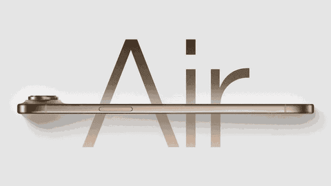Tloušťka iPhone 17 Air