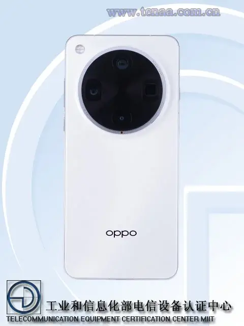 Oppo Find X8 Ultra