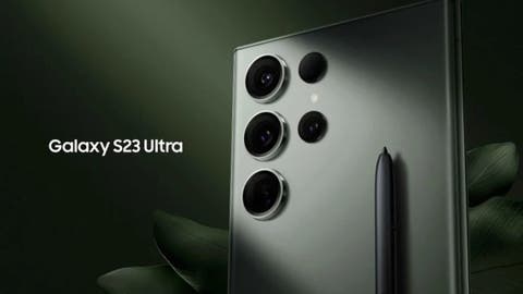 One UI 7 Galaxy S23