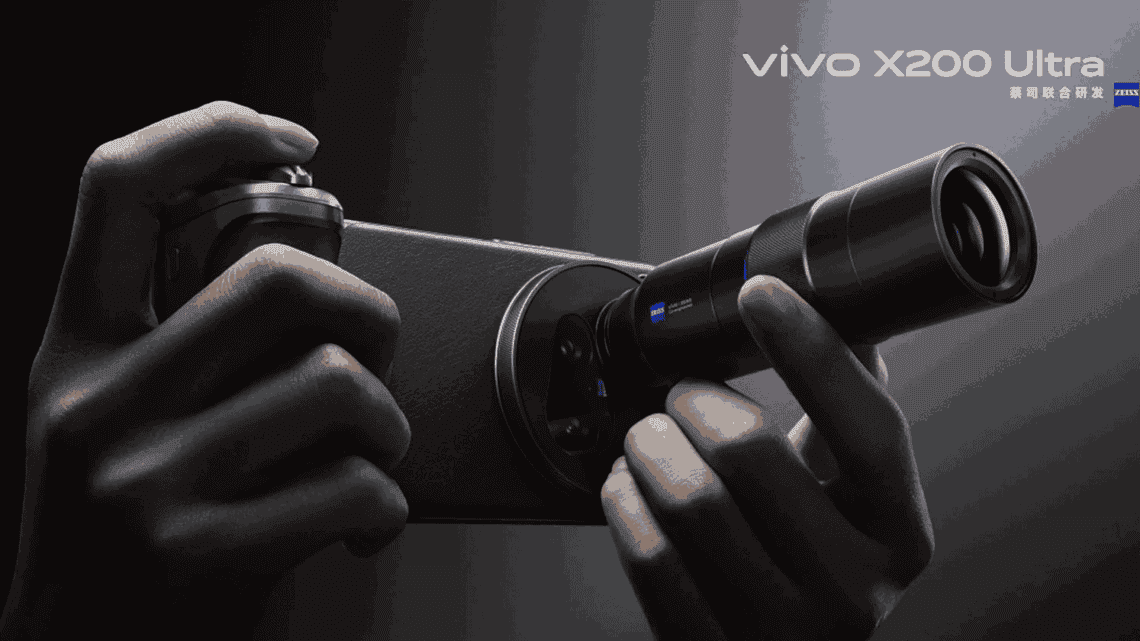 Vivo X200 Ultra