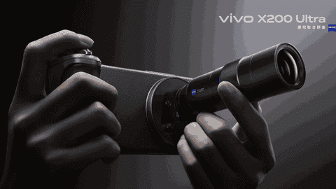 Vivo X200 Ultra