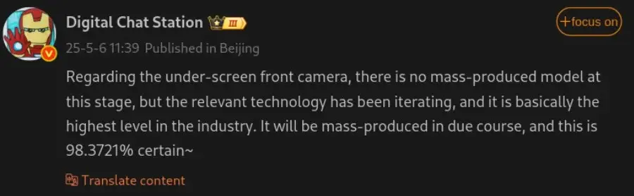 Xiaomi Mix 5