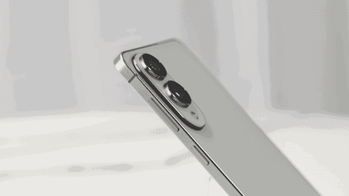 Samsung Galaxy S25 Edge