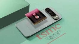 Google TSMC