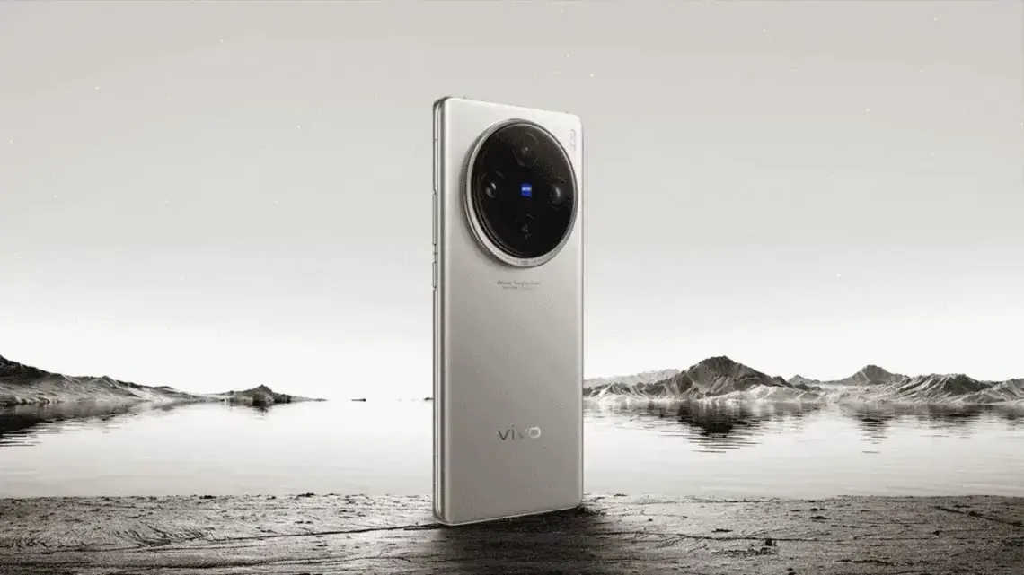 vivo X200 FE