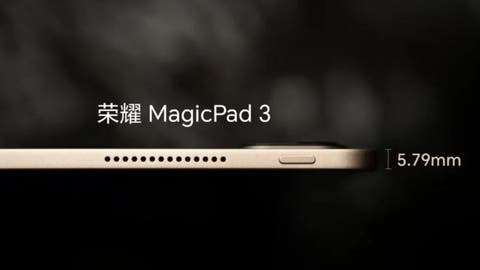 Honor MagicPad 3